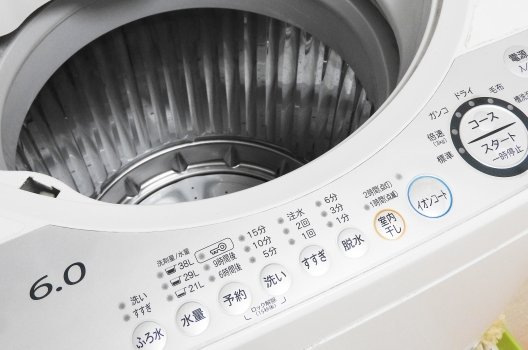洗濯機の排水溝つまり｜原因は何…？自分で詰まりを直す方法と予防策